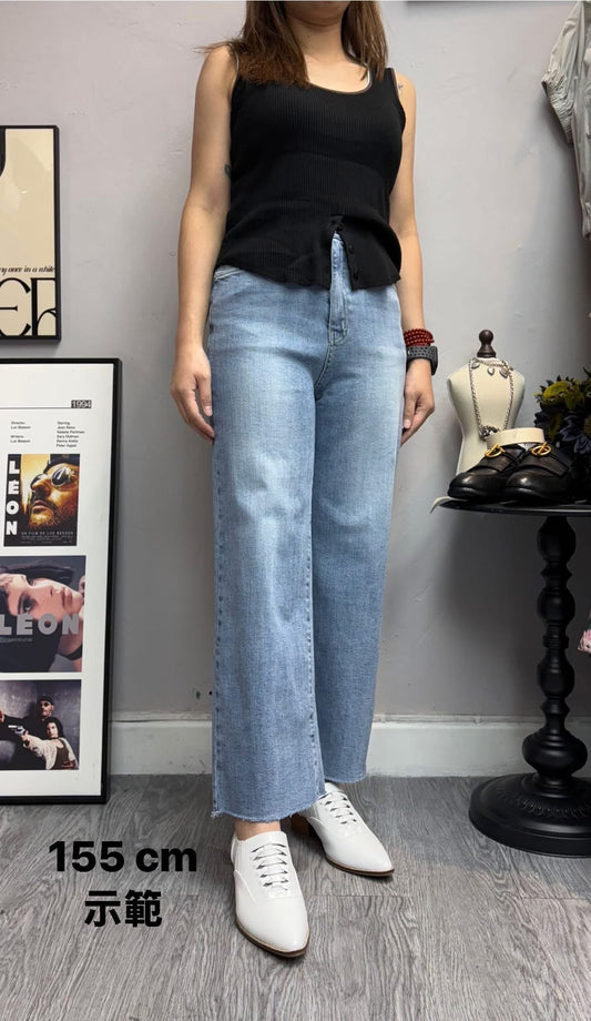stretch jeans