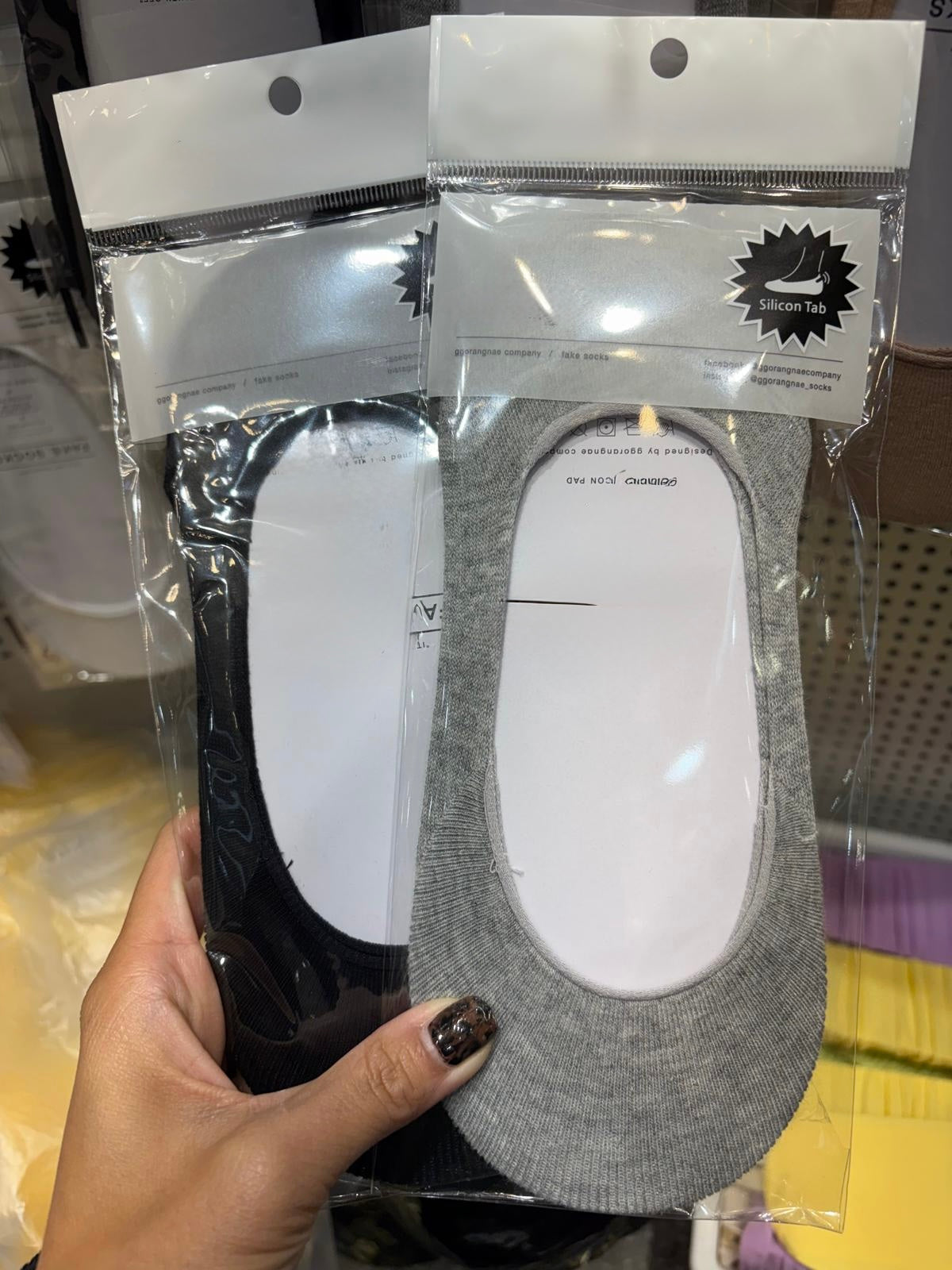 Cotton invisible socks with silicone edge