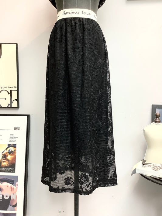 (-20% off) lace skirt