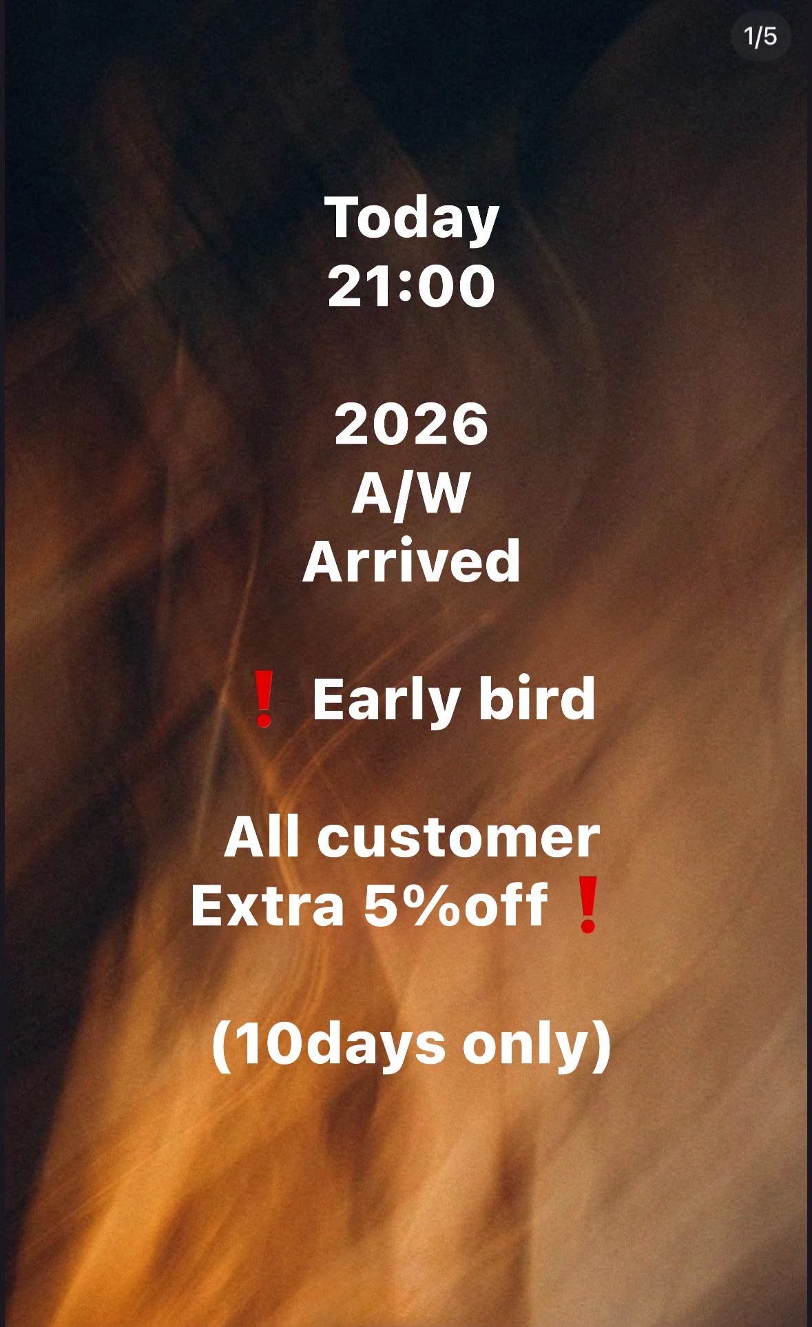 A/W Early bird 