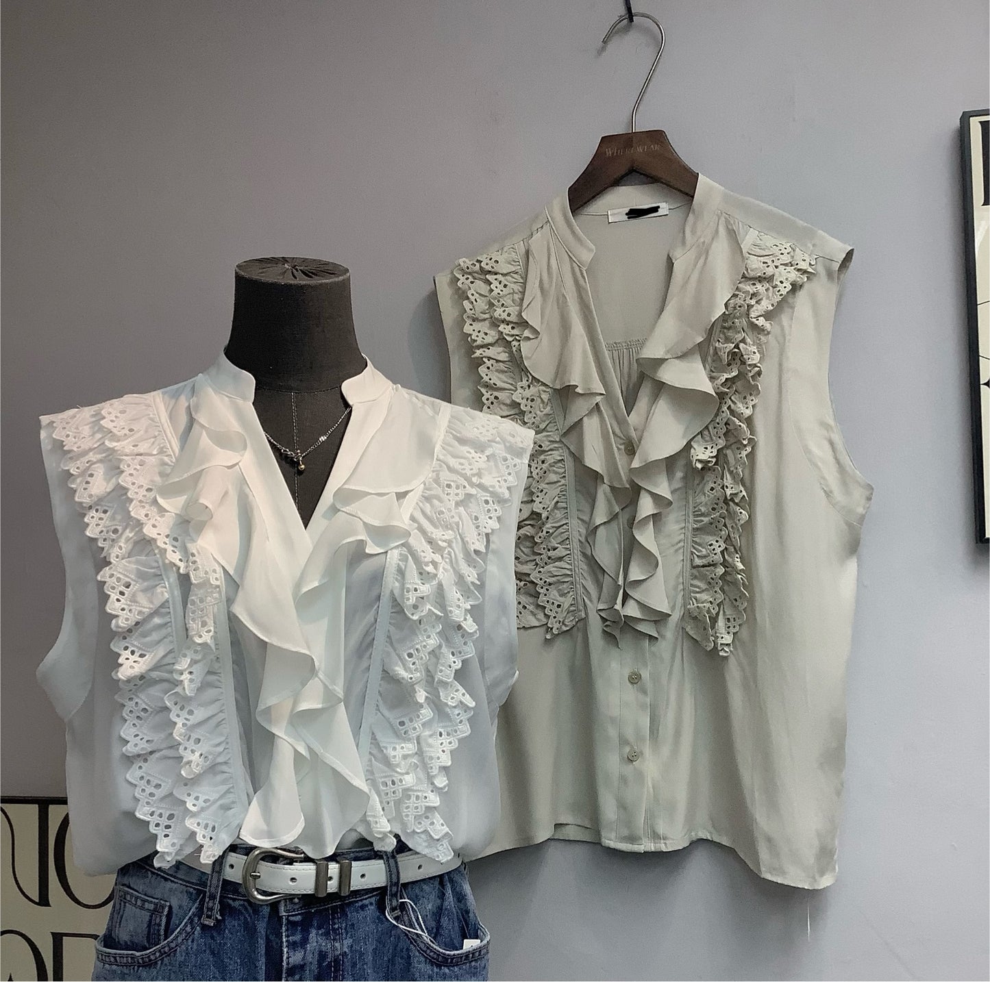 (-30% Off)Ruffle Front Vest Blouse