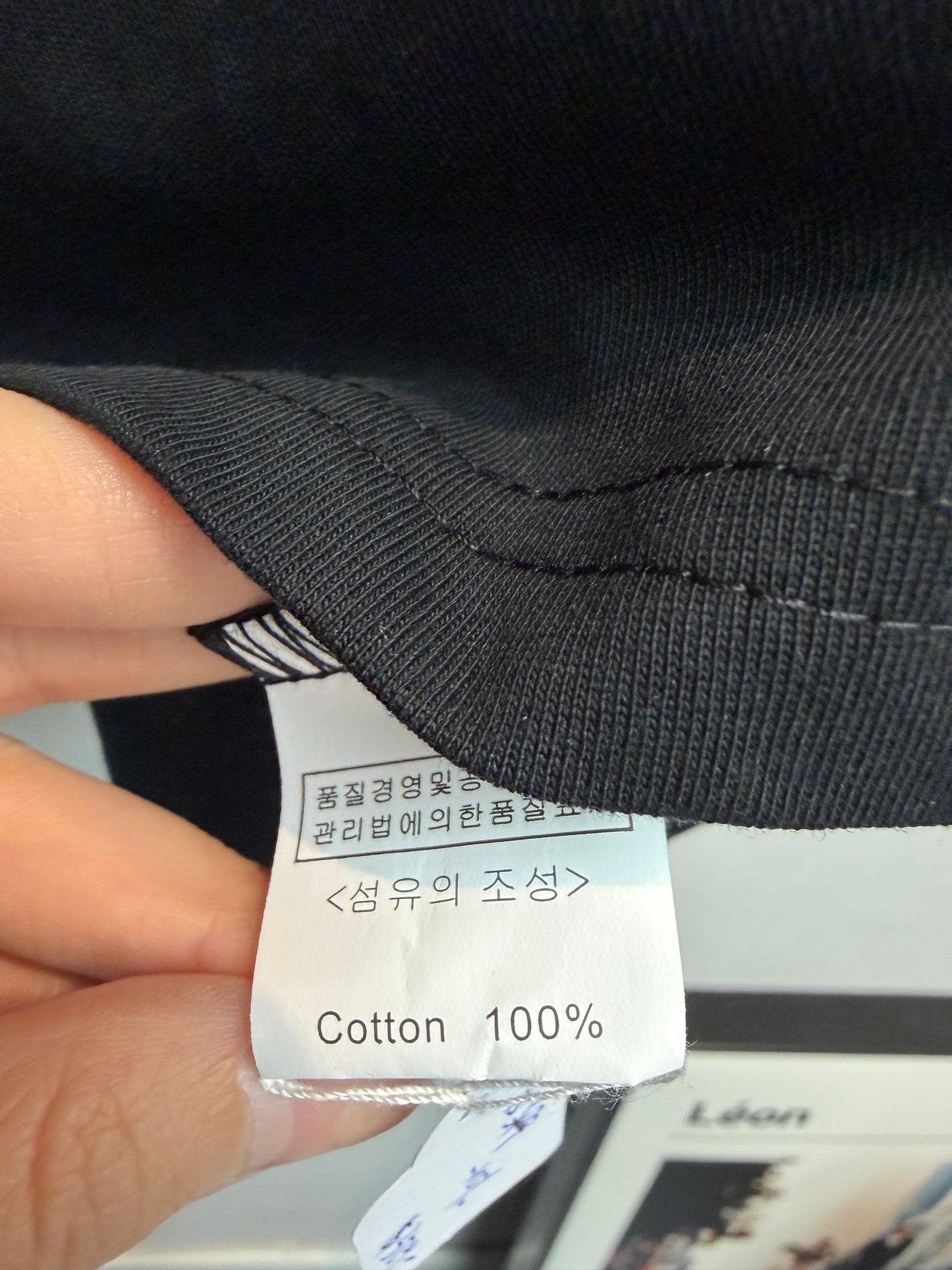 White words loose tee #00567