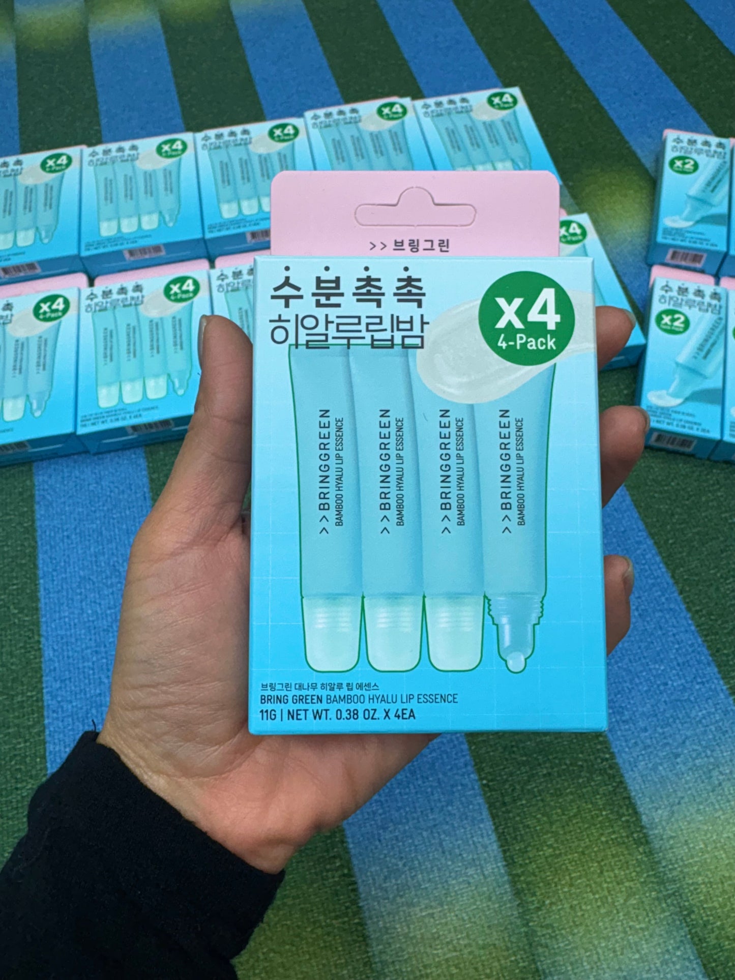 * In stock* 4-Pieces Lip Balm set