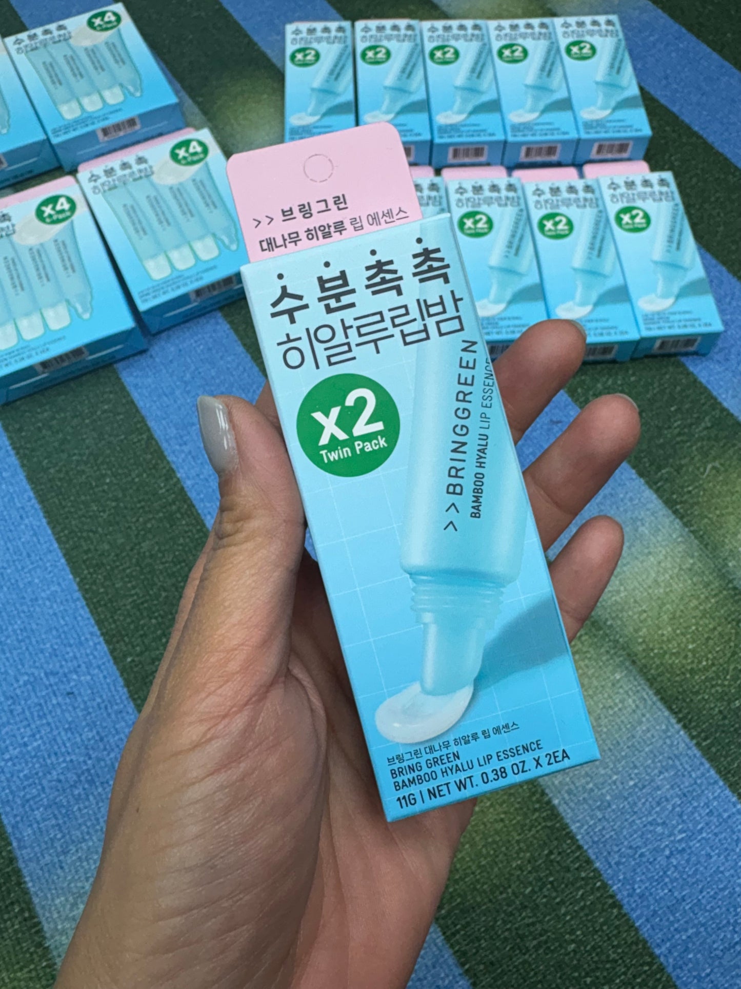 * In stock* 2-Pieces Lip Balm set
