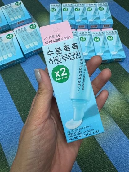 * In stock* 2-Pieces Lip Balm set