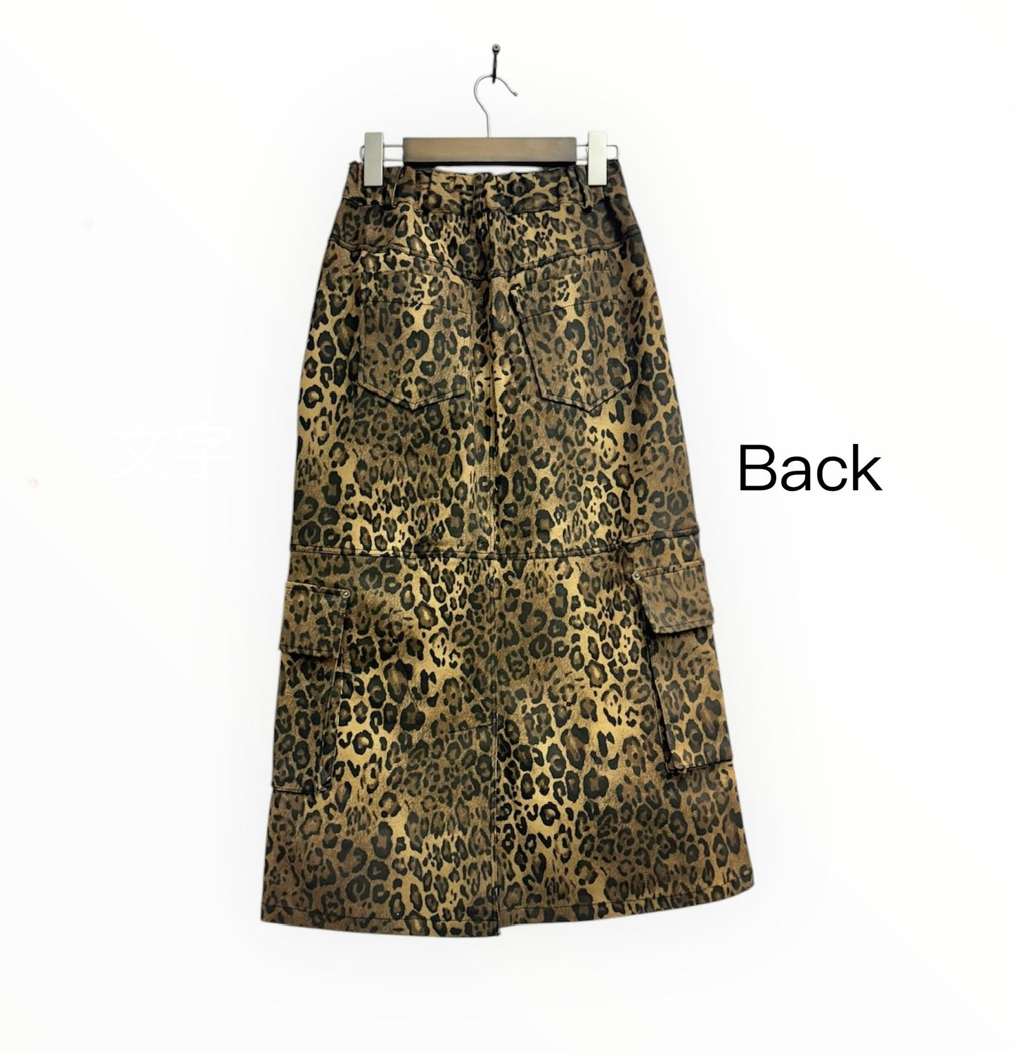 Leopard print skirt