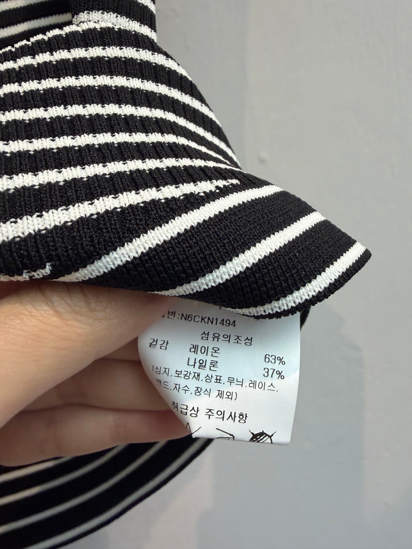 Striped knitted tank top #00725
