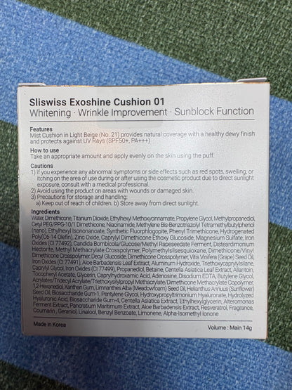 Sliswiss Exoshine Cushion