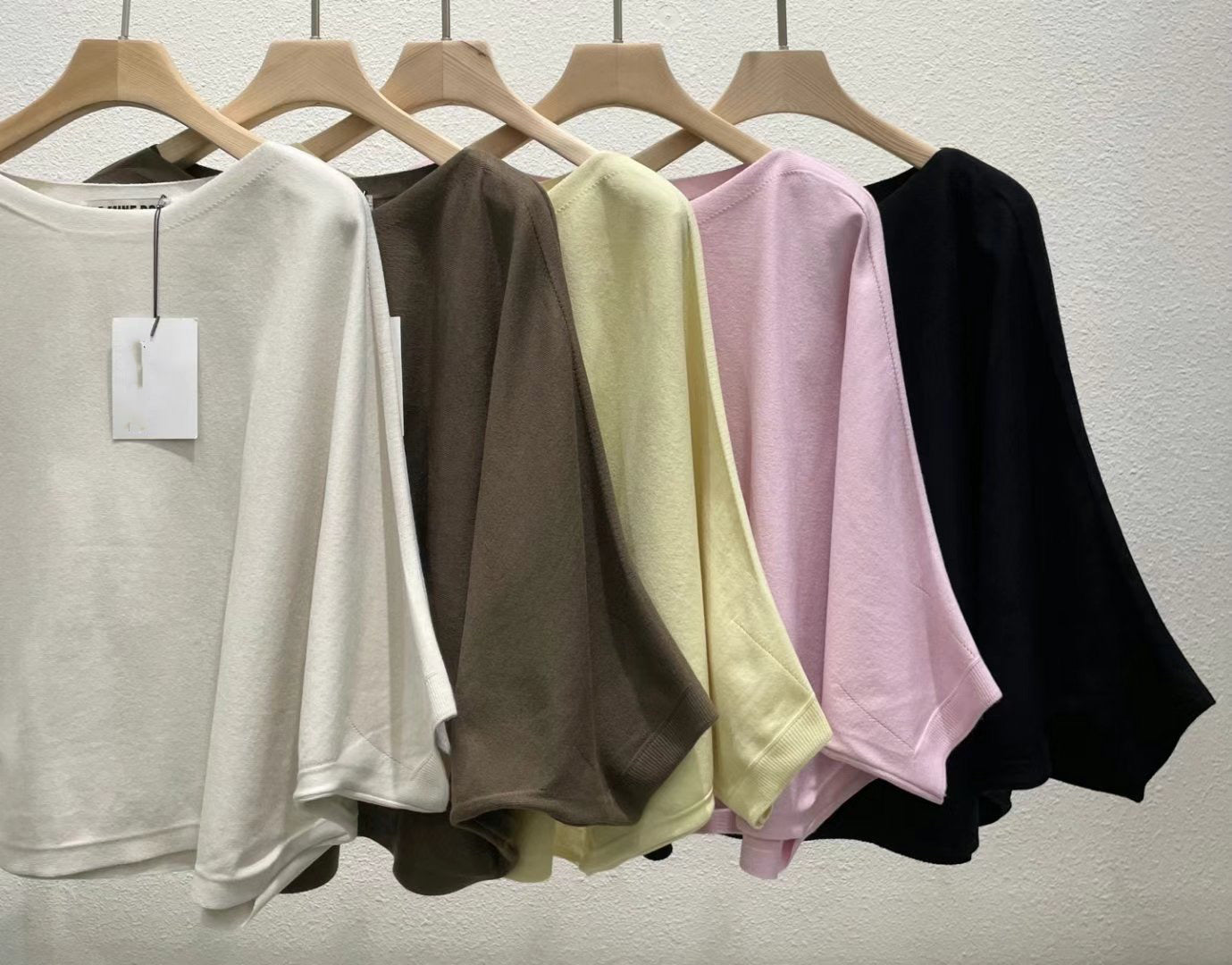 Mochi cutting knit