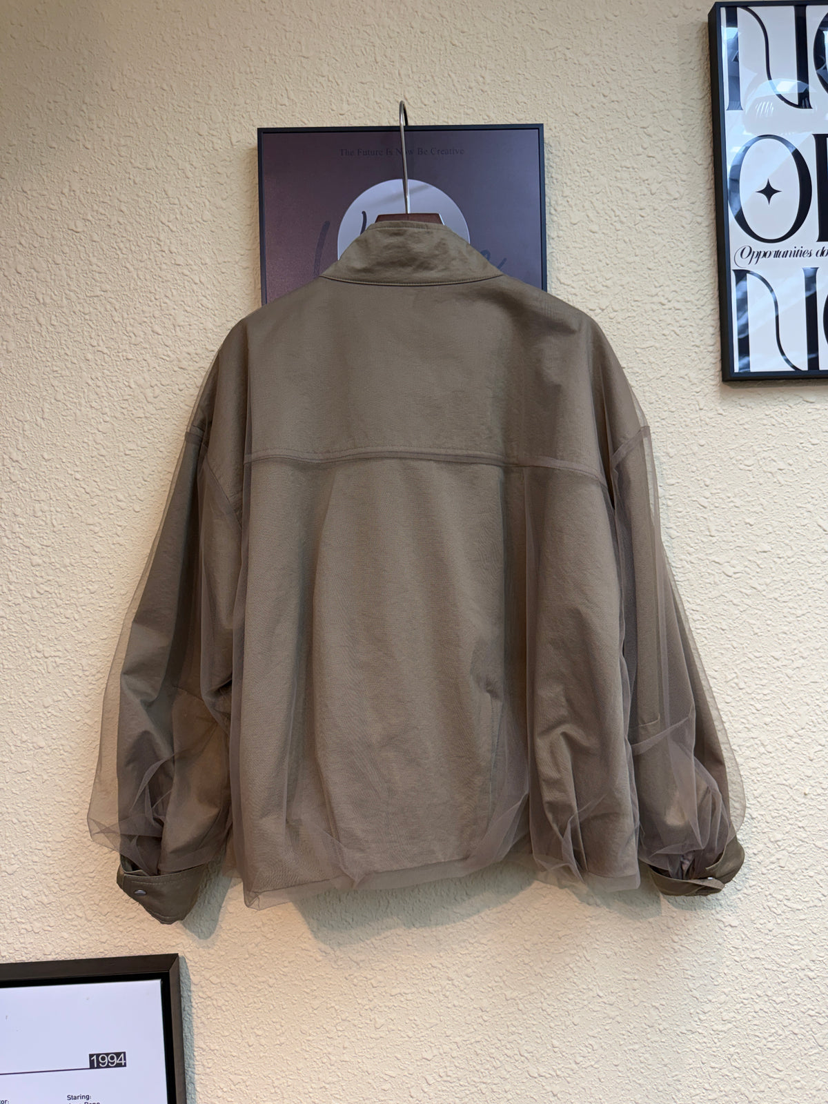 Mesh short loose outer #00892