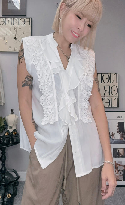 (-30% Off)Ruffle Front Vest Blouse