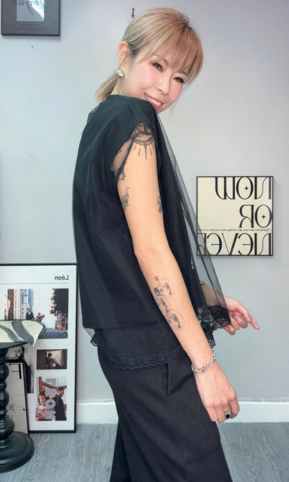 Mesh layer sleeveless #00687
