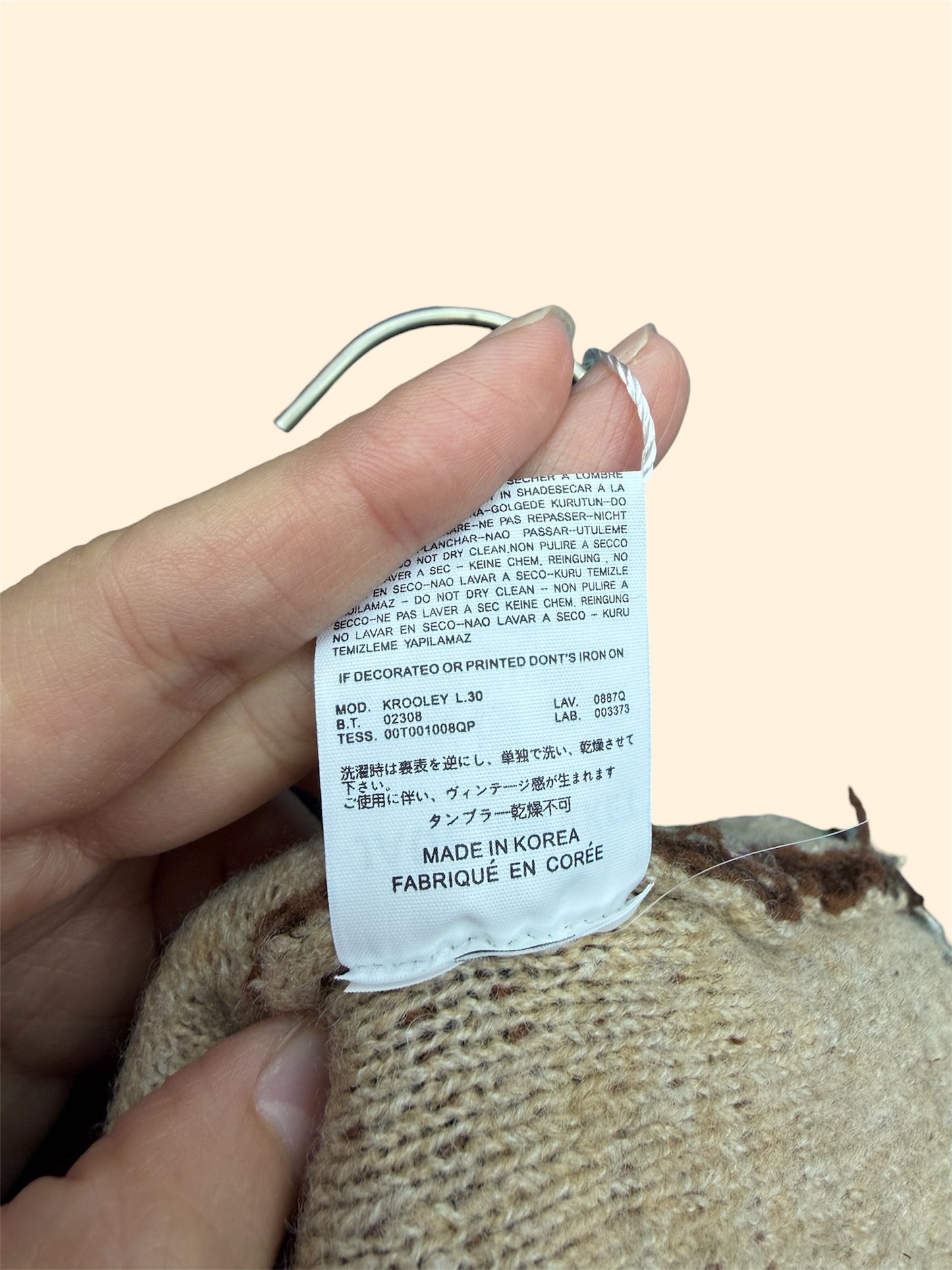 Plain front knit vest cardigan #00056