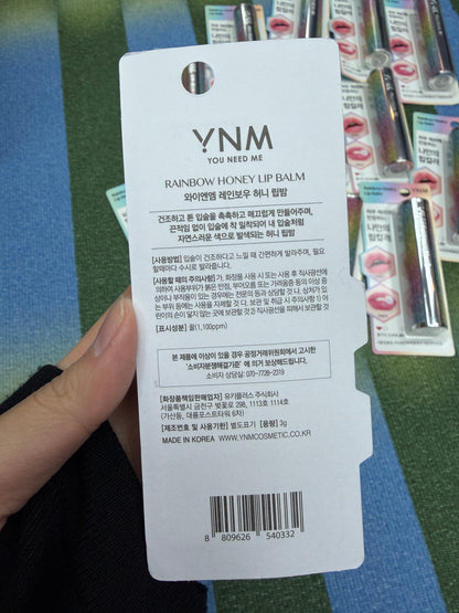 *In stock*Mood-Responsive lip balm(Rainbow honey lip balm)